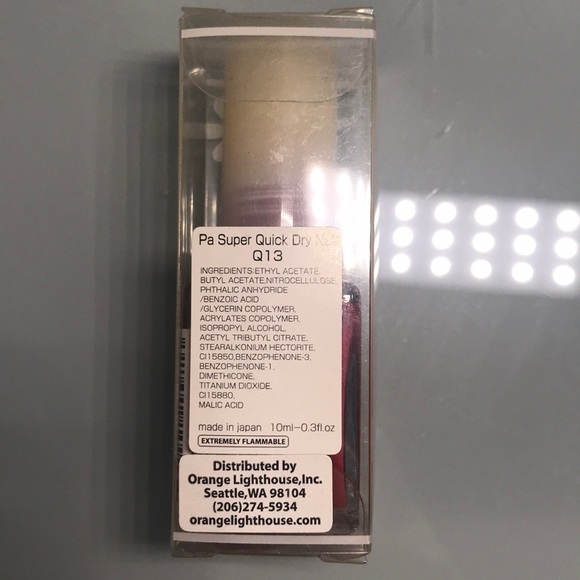 Pa Super Quick Dry Nail Color - Picture 3 of 4